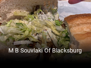 M B Souvlaki Of Blacksburg open hours