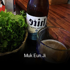 Muk Eun Ji open hours