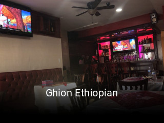 Ghion Ethiopian opening hours