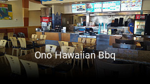 Ono Hawaiian Bbq opening hours