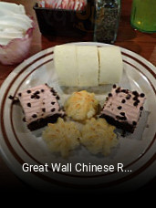 Great Wall Chinese Restaurant open hours