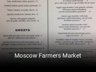 Moscow Farmers Market open hours