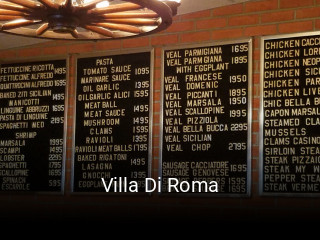 Villa Di Roma opening hours