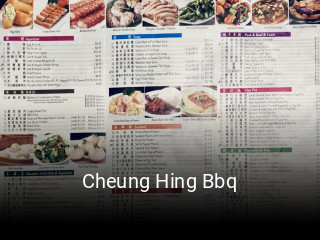 Cheung Hing Bbq open hours