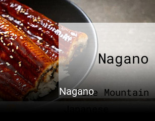 Nagano open hours