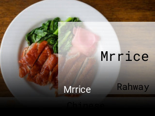 Mrrice open hours