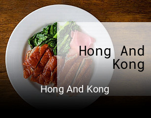 Hong And Kong open hours